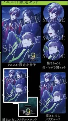 9 R.I.P. sequel 小冊子