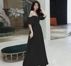 黒オフショルダーロングAラインドレス