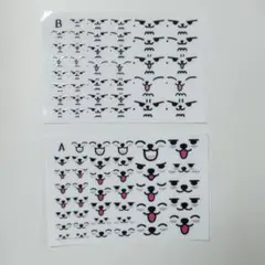 TXT プルバトゥ 顔シール ステッカー ２枚セット