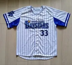 今永昇太投手 横浜DeNAベイスターズ時代のユニフォーム - メルカリ