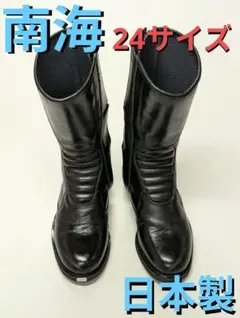 2026年最新】特攻ブーツ 当時物の人気アイテム - メルカリ