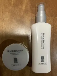 RICE BEGIN 美容液・クリーム・ソープセット
