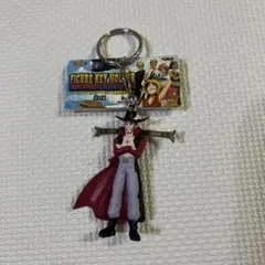 ワンピース　ミホーク フィギュアキーホルダー　～ルフィ海賊団集結編～