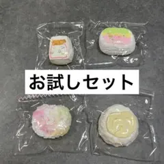 スクイーズ4点セットmomoco开心鱼饼nanamiサクラ果冻ラドドdoro - メルカリ