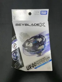 ベイブレードX UX-00 サムライセイバー　サムライブルー　サッカー日本代表