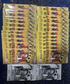 封入率一致】ONEPIECE 世界最強の戦士 24パック - メルカリ
