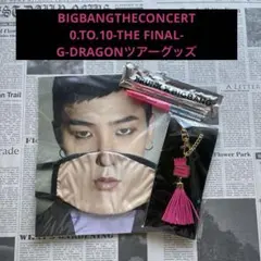 Item thumbnail for item ce2fbc07-89aa-494a-8bb4-672ae841d271