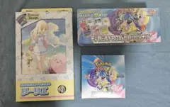 バトルパートナーズ セット売り