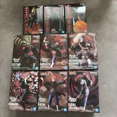 NARUTO フィギュア 暁 9体セット VIBRATION STARS
