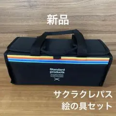 2026年最新】ホビー・楽器・アートの人気アイテム - メルカリ