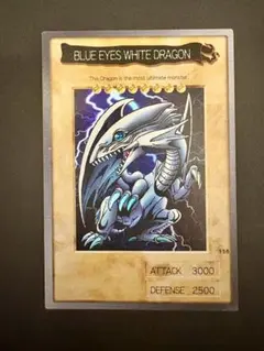 ア*ー様 遊戯王　バンダイ版　まとめ売り 2025年最新】遊戯王バンダイ版の人気アイテム - メルカリ