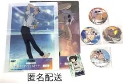 呪術廻戦セガラッキーくじ　　五条悟/缶バッジ&クリアファイル/他