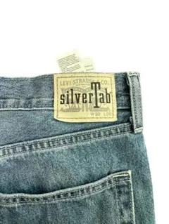 silvertab loose