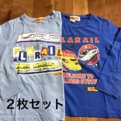 電車デザイン長袖カットソー2枚セット