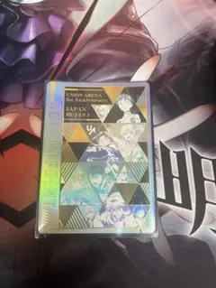 シ*）様 ユニオンアリーナ 3周年 シリアルAP No352 - メルカリ