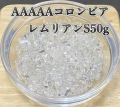 みーこ様 リクエスト 2点 まとめ商品