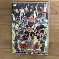 手裏剣戦隊ニンニンジャー ファイナルライブツアー2016 - メルカリ