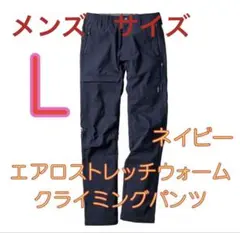 Item thumbnail for item 4755de65-a25a-40f5-a1f5-8bb503b4fa04