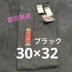 Dickies ディッキーズ 874 ワークパンツ 30x32 ブラック