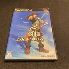 プレイステーション2 グランディアⅢ