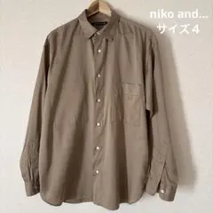 Item thumbnail for item 3ed8e8d1-5858-4676-bc74-9402de97c399