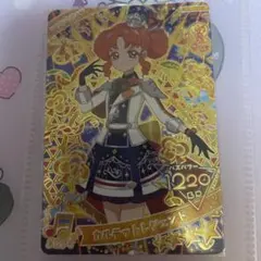 Item thumbnail for item 47eed932-b749-40a1-95cd-c14fdb440d36