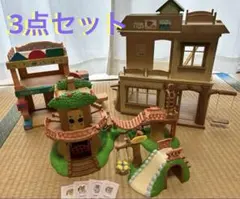 maro様 リクエスト 2点 まとめ商品