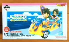 ドラゴンボール スナップコレクション2 孫悟飯 & ビーデル