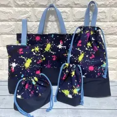入園入学セット　5点　ペイント