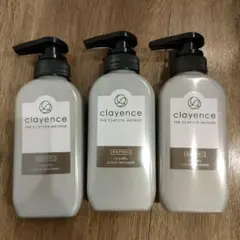clayence カラートリートメント 1本から購入OK
