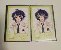 にじさんじ 伊波ライ チェキ風カード わんにゃんdays vol.2