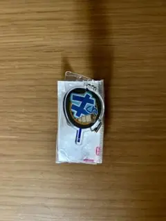 もじパラガチャガチャ　なにわ男子　藤原丈一郎　未使用未開封