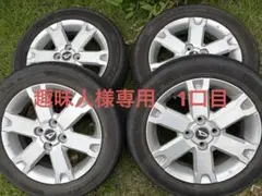 ダイハツタフト純正ホイール4本中の2本。 一口目のサムネイル