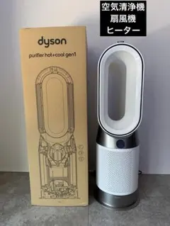 Hurom オールインワンジューサー H7OST-BA502WH - メルカリ
