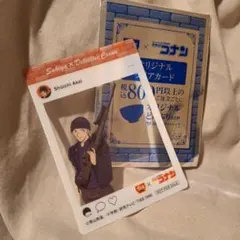 すき家 コナン コラボ　オリジナルクリアカード　赤井秀一 名探偵コナン 特典