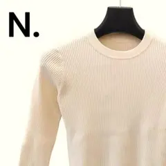 N.　セーターのサムネイル