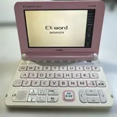 再値下】Docomo iボード N001 - メルカリ