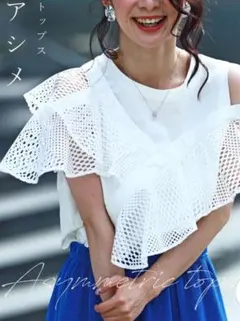 Item thumbnail for item 45c65dc8-8bad-4109-bf6f-0202482bb939