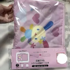 サンリオ ウサハナ ディスプレイスペース付きチェスト 小物入れ - メルカリ