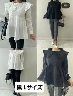 Amista×Asami フリル付き黒長袖シャツ オンラインストア限定