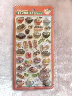【正規品】ボンボンドロップシール　和柄　日本食
