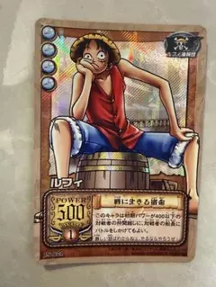 【希少】ワンピースカード　ジャンプフェスタ2002 ルフィ　麦わらの船長 希少】ワンピースカード ジャンプフェスタ2002 ルフィ 麦わらの船長