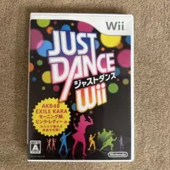 JUST DANCE Wii