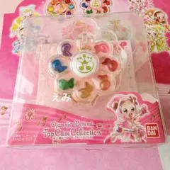 一番くじ おジャ魔女どれみ 見習いタップアクセサリーケース - メルカリ