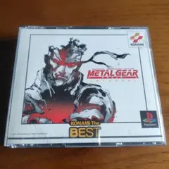 【動作確認済】メタルギアソリッド インテグラル KONAMI PS1