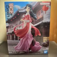 rikkun様 リクエスト 2点 まとめ商品