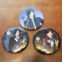 Item thumbnail for item 2ca66ff5-68f2-41f4-8e19-a8316249f1a6