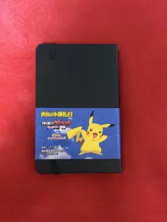 【希少】ポケモン【非売品関係者手帳】 希少】ポケモン【非売品関係者手帳】 - メルカリ