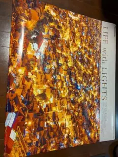 Item thumbnail for item 4f00563b-1364-4898-ae26-09b02c304d4f