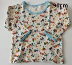 男の子90cm長袖シャツ肌着アンダーシャツ下着トップス